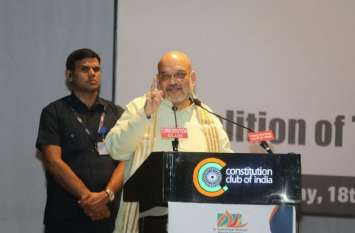 Amit shah on triple talaq law तीन तलाक पर अमित शाह बोले- विरोध के पीछे तुष्टिकरण की राजनीति, कुप्रथा को हटाने में लग गए 56 साल
