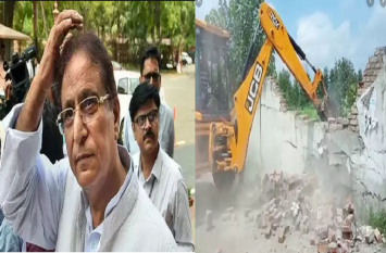 Rampur Dm announce to collect charge of demolition of Azam khan Resort आजम खान की लग्ज़री हमसफ़र रिसॉर्ट की दीवार तोड़ने के बाद अब वसूला जाएगा इतना खर्च