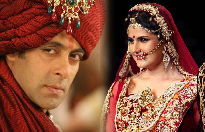 Salman Khan to Marry Veer Co-Star Zareen Khan? | जरीन खान ने किया