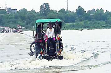 Morel dam dam मोरेल बांध पर चली चादर