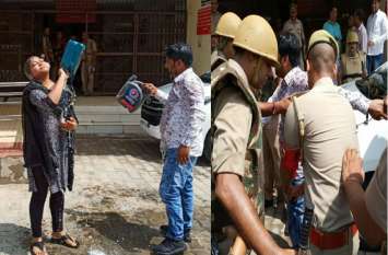 Babblu yadav murder attempt to commit self-immolation on SSP office BREAKING बबलू यादव हत्याकांड: मां, पत्नी, भाई और बहन ने मिट्टी का तेल डालकर किया आत्मदाह का प्रयास, पुलिस के छूटे पसीने