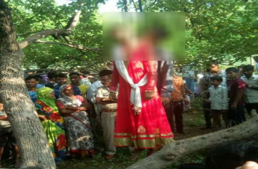 Lover suicide प्रेमी- प्रेमिका ने पेड़ पर लटक कर दी जान, कारण हैरान करने वाला
