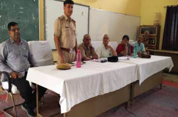 Students' Union Election: Appeal to follow Code of Conduct and Lyngdoh छात्रसंघ चुनाव: आचार संहिता व लिंगदोह समिति के नियमों का पालन करने की अपील