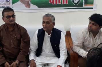 The party did not oppose the removal of 370 कांग्रेस के इस बड़े नेता ने अनुच्छेद 370 को लेकर कहीं ये बड़ी बात, देखें वीडियो
