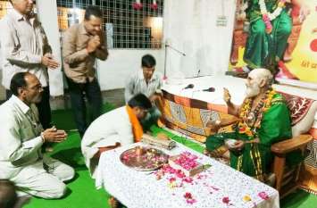lord mahadev : Yogiraj is Lord Bhole Shankar lord mahadev : ‘त्रिनेत्री ही नहीं योगीराज भी हैं भगवान भोले शंकर’