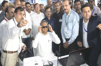 Rajeev Gandhi Jayanti 2019: Ashok Gehlot takes on BJP and Modi 'जब कम्प्यूटर आया था तब भाजपा के लोग बैलगाडी से पहुंचे थे संसद': गहलोत