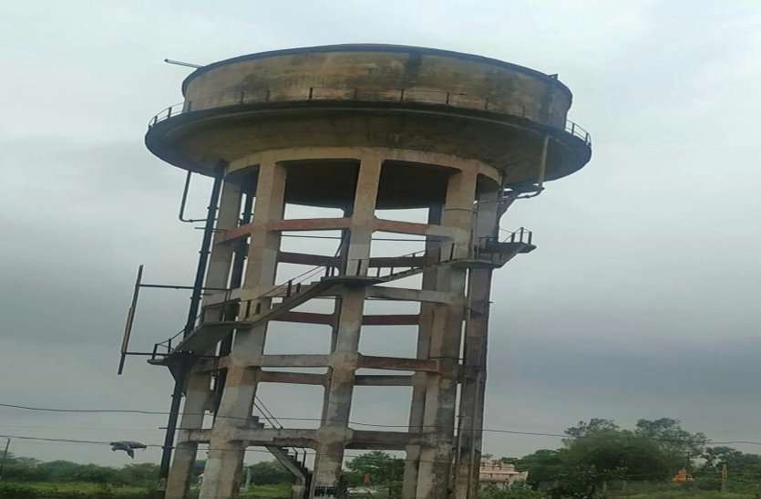 water tank Bhilai