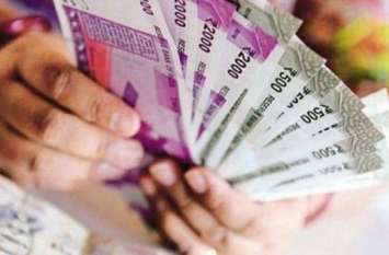 Bank Employees DA Will Be Increased In September 2019 Dussehra से पहले इस सेक्टर के अधिकारियों व कर्मचारियों को मिलेगी बंपर सैलरी, डीए में हुई बढ़ोतरी