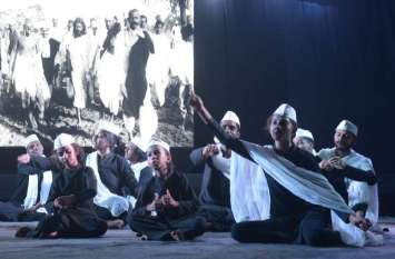 Musical drama based on Independence fight in India by Revolutionary 'मंगल से महात्मा' में दिखी आजादी के आंदोलन की भव्य गौरव गाथा
