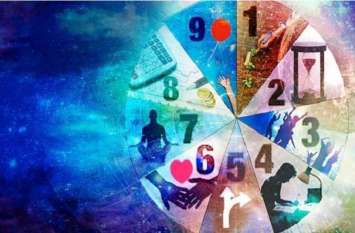 Ank jyotish 20 August 2019 know number four numerology in hindi अंकज्योतिष 20 अगस्त 2019: आज शिव-पार्वती की 5 परिक्रमा लगाएं, दिन उत्तम रहेगा