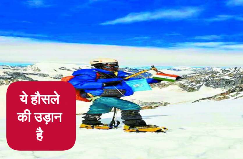 Bastar girl mountaineer जब हौसला बना लिया ऊंची उड़ान का,फिर देखना फिजूल है कद आसमान का, कुछ ऐसा ही जज्बा है बस्तर की बेटी नैना का
