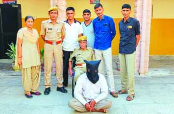 The main accused arrested for stealing Murkian राहगीरों का अपहरण कर मुरकियां चुराने का मुख्य आरोपी गिरफ्तार
