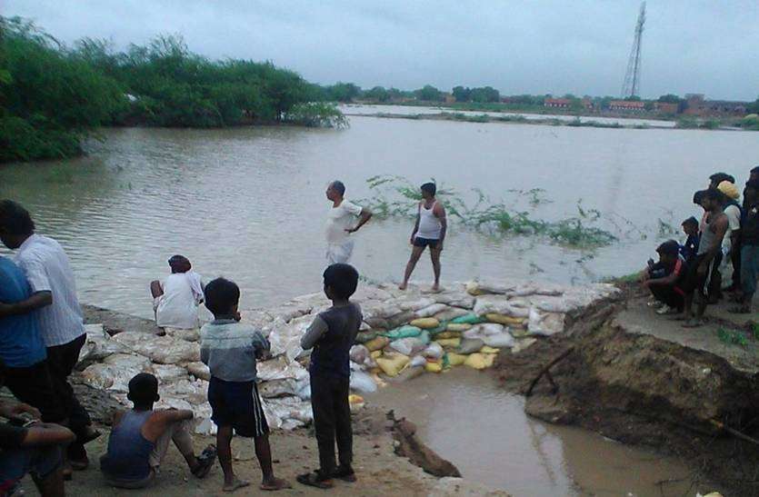 Road closed due to rainy water