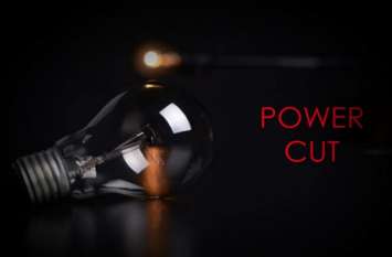 power cut schedule in kota city for 4 hours कृपया ध्यान दे, तड़के ही निपटा लेना काम, नए कोटा में चार घंटे ठप रहेगी बिजली