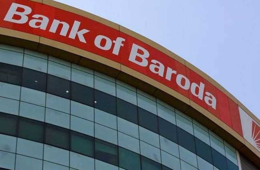 Bank of Baroda recruitment 2019 बैंक ऑफ बड़ौदा ने आईटी प्रोफशनल्स के लिए निकाली भर्ती, ऐसे करें अप्लाई