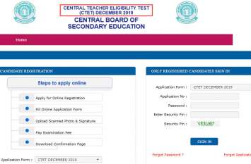 CBSE CTET December exams 2019 : Registration starts fee syllabus detai CBSE CTET 2019 : आज से रजिस्ट्रेशन शुरू, ये हैं Fees, Exam Pattern व अन्य डिटेल्स