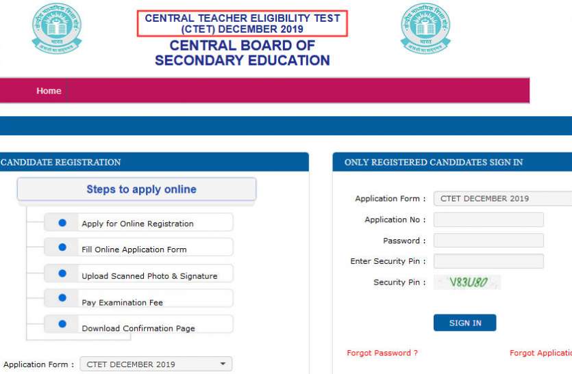 CTET, CBSE CTET, Central Teacher Eligibility Test, CTET July 2019, cbse ctet 2019, CBSE CTET December exams 2019, CBSE CTET exams 2019, CTET परीक्षा, CTET परीक्षा 2019, CBSE CTET July 2019, CBSE CTET July 2019 Result, CTET, CTET online, CBSE Board, ctet online application, last date of application, CTET 2019, ctet 2019 syllabus in hindi CBSE CTET 2019 : आज से रजिस्ट्रेशन शुरू, ये हैं Fees, Exam Pattern व अन्य डिटेल्स