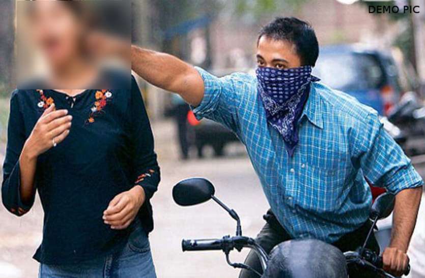 chain snatching पुलिस कांस्टेबल की बाइक से चोरों ने दिया घटना को अंजाम, मॉर्निंग वॉक पर...