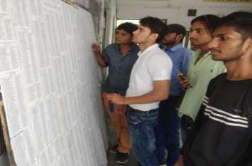 Temporary voter list released, objections today अस्थाई मतदाता सूची जारी, आपत्तियां आज