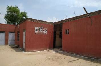 Hanumangarh district president consumer protection vacant post of pres तारीख पर तारीख छोडि़ए साहब, यहां तो तारीख भी नहीं मिलती