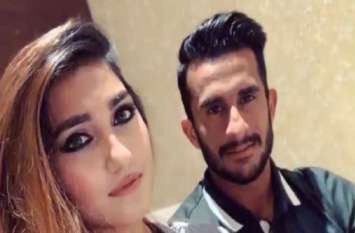 Pak cricketer Cricketer Hasan Ali Marriage: पाक क्रिकेटर की पूरी हुई