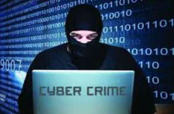 cyber Thugs Active In Alwar फर्जी एसआई बनकर साइबर ठगी