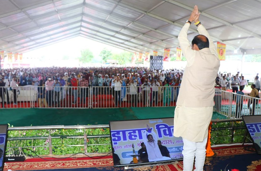 Jharkhand Assembly Election 2019