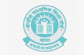 Students who are weak in Mathematics will now pass their first time in गणित में कमजोर विद्यार्थी अब 10वीं में पहली बार में ही होंगे पास