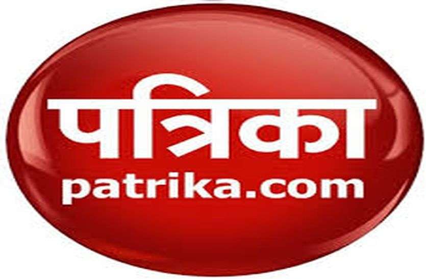 patrika कलेक्टर-एसडीएम विवाद : विवाद होने के पहले एसडीएम ने बुलाई थी यह बड़ी फाइल, जानेें क्या था उसमें