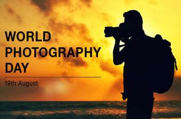 World Photography Day, History of Camera Importence of Photo hindinews World Photography Day में पढि़ए एक कमरे के साइज के कैमरे से लेकर एक चिप के साइज तक पहुंचने का रंगीन सफर