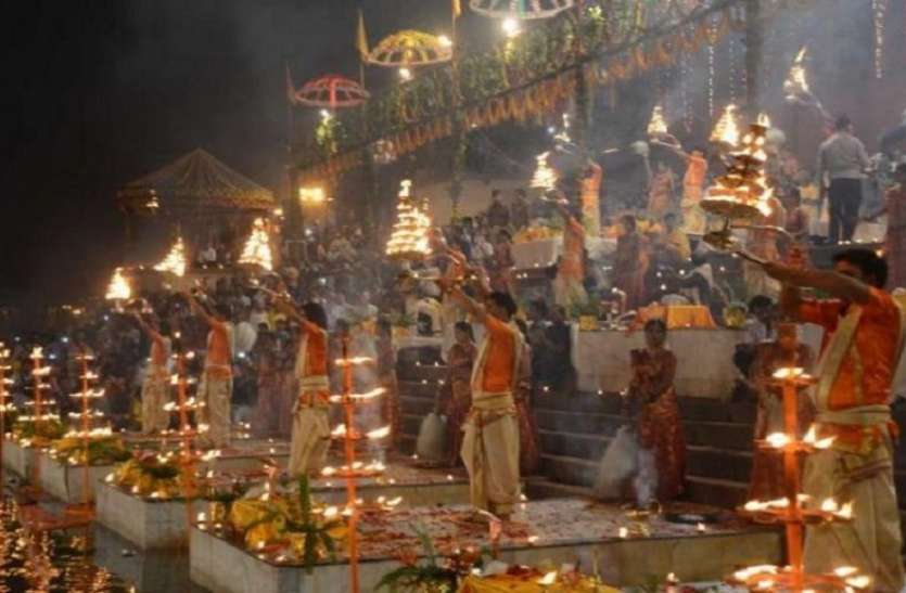 Ganga Arti बिना गंगा घाट गये ही देख सकेंगे गंगा आरती