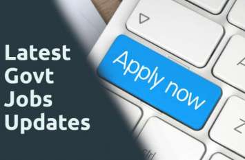 Latest jobs : Apply in DRDO, LIC, Railways इन विभागों में निकली भर्ती, 12वीं पास से लेकर ग्रेजुएट कर सकते हैं अप्लाई