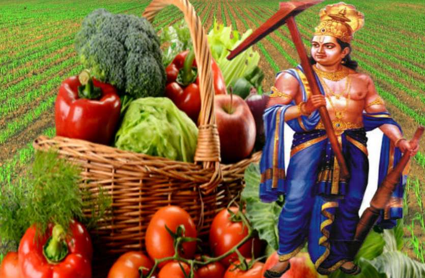 hal sashti vrat 2019 हलषष्ठी व्रत 2019 : 21 अगस्त को न खाएं खेत में उगे हुए अनाज और सब्जी!