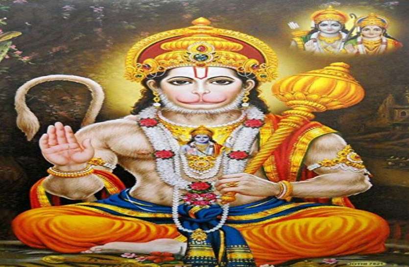 lord hanuman special pujan vidhi to complete impossible things रंक को राजा बना देते हैं हनुमान जी के ये चार उपाय