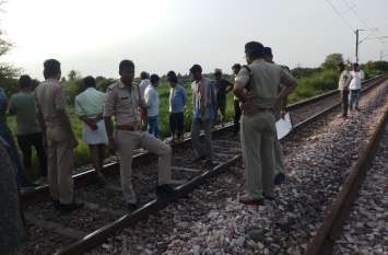 Youth Death by train while crossing railway track with bike Breaking: फाटक के नीचे से बाइक निकाल रहा था युवक, तभी आ गई एक्सप्रेस ट्रेन, दर्दनाक मौत