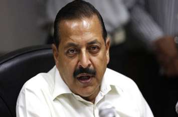MOS Jitendra Singh: After removal of article 370 our goal to integrate केंद्रीय मंंत्री जितेंद्र सिंह: आर्टिकल 370 को हटाने के बाद हमारा लक्ष्य पीओके को भारत में मिलाना है
