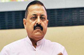 VIDEO: MOS Jitendra Singh big statement now POK will be merged India VIDEO: एमओएस जितेंद्र सिंह का बड़ा बयान, अब भारत में होगा पीओके का विलय
