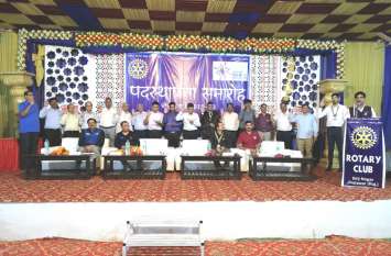 Polly free in the world, Rotary club is an example of building Muktidh विश्व में पोलियों मुक्त, जिले में मुक्तिधाम निर्माण की मिसाल है रोटरी क्लब