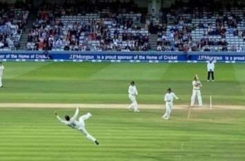 Joe Denly take superb Catch of Australian Captain Tim paine इंग्लैंड के जो डेनली ने पकड़ा अद्भुत कैच, मैदान पर खिलाड़ी और स्टेडियम में दर्शक रह गए भौंचक्का