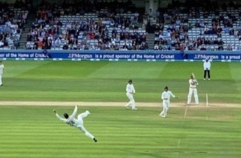 Joe Denly इंग्लैंड के जो डेनली ने पकड़ा अद्भुत कैच, मैदान पर खिलाड़ी और स्टेडियम में दर्शक रह गए भौंचक्का