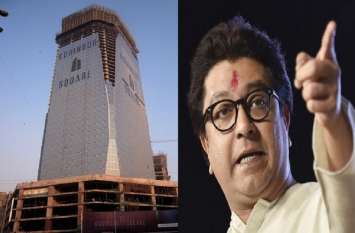 kohinoor square ED issu notish raj thackeray ED कोहिनूर मामले में मनसे प्रमुख राज ठाकरे को ईडी का नोटिस