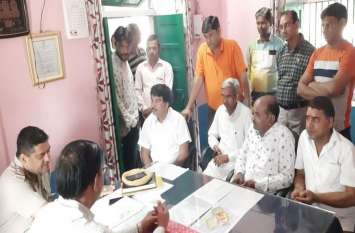 Lalsot closed today, Dr. Kirodi Lal Meena will protest आज लालसोट बंद, डॉ. किरोड़ीलाल मीना करेंगे थाने पर धरना- प्रदर्शन