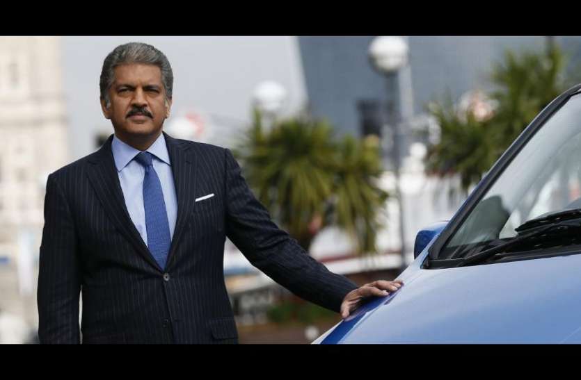 mahindra दिखने लगा मंदी का असर, महिंद्रा ने 1500 कर्मचारियों को नौकरी से निकाला, पढ़ें पूरी खबर