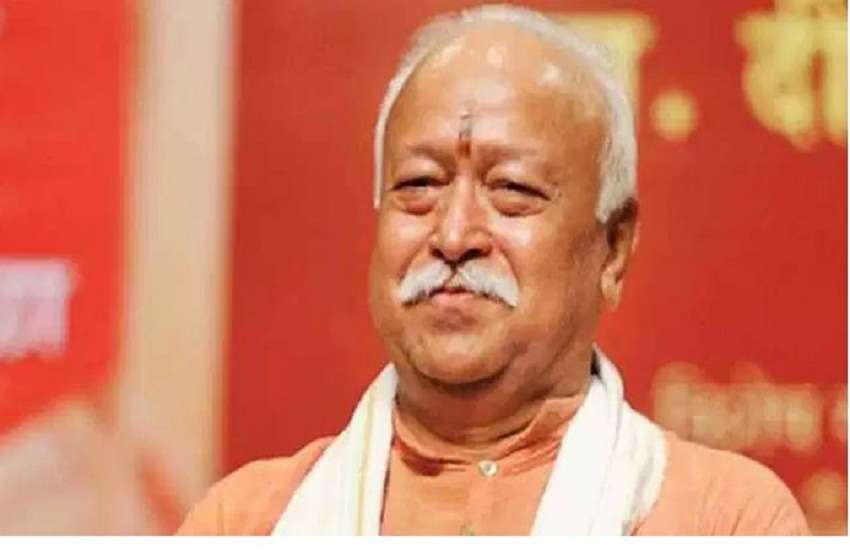 bhagwat