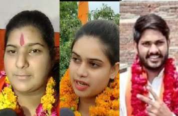 abvp declared candidates for student union election कोटा विवि से गुंजन झाला, जेडीबी कॉमर्स से प्राची व गवर्नमेंट साइंस कॉलेज से नीरज नागर एबीवीपी के अध्यक्ष प्रत्याशी