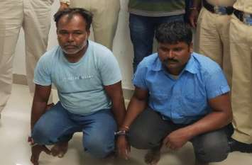 Neemuch crime news 2 किलो 300 ग्राम अफीम के साथ बाइक पर दो गिरफ्तार