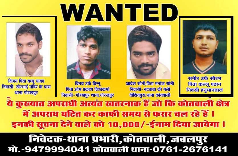 vijay yadav Vijay Yadav and Sameer Khan's encounter- यहां तो गैंगस्टर की शव यात्रा में उमड़ी भीड़, चौंक गई पुलिस