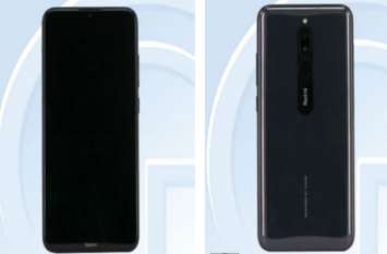 Redmi Note 8 Pro Will launch with 4500mah battery 4,500mah बैटरी के साथ Redmi Note 8 Pro होगा लॉन्च, जानें स्पेसिफिकेशंस