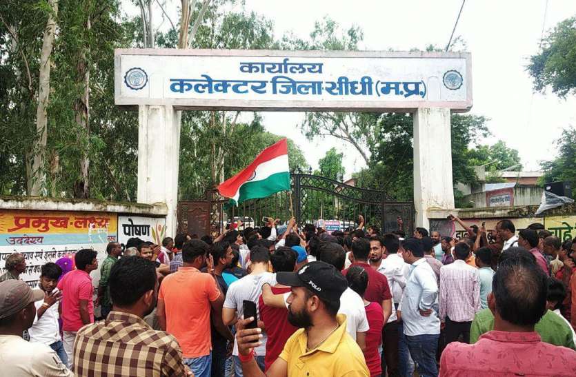 sidhi news तहसीलदार के निर्देश पर कोतवाली पुलिस ने 200 लोगों के विरूद्ध दर्ज किया मामला