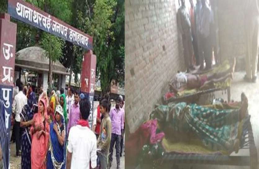 murder घर के बाहर सो रहे दंपति समेत छह लोगों की हत्या, एसएसपी नपे सीएम एक्शन में